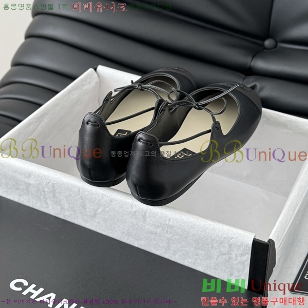 ���� Ŭ���� �÷����� 31CH253836-1