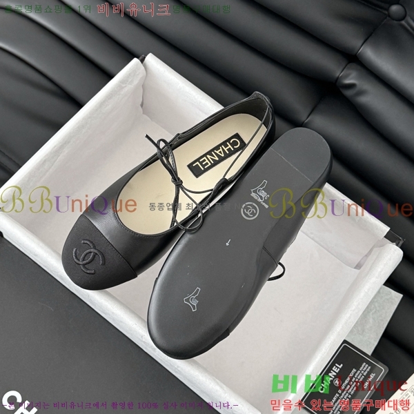 ���� Ŭ���� �÷����� 31CH253836-1