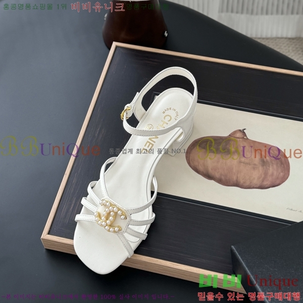 ����  Ŭ���� ������ ���� 31CH253832-3 �� 4cm