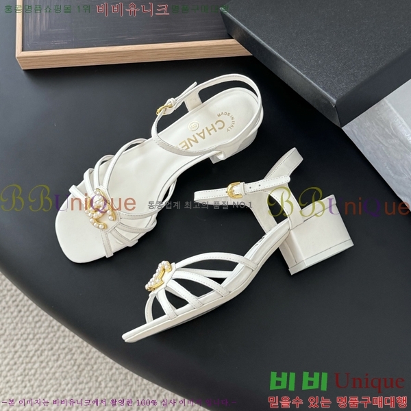 ����  Ŭ���� ������ ���� 31CH253832-3 �� 4cm