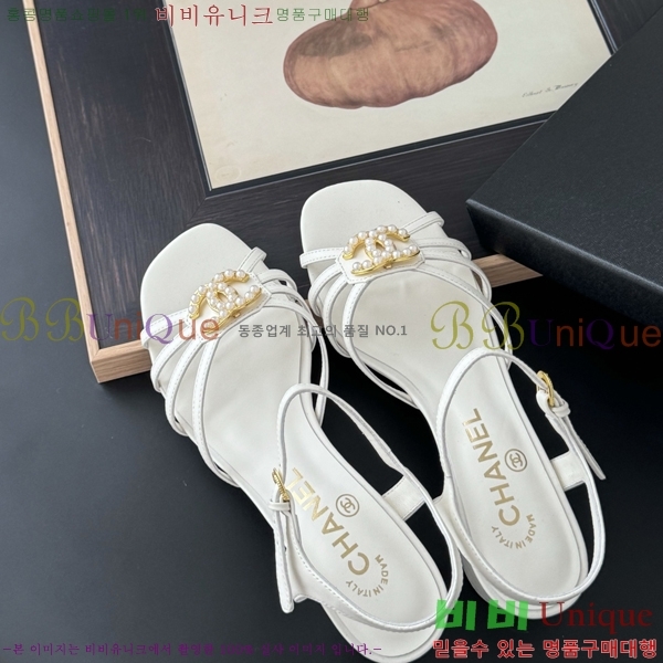 ����  Ŭ���� ������ ���� 31CH253832-3 �� 4cm