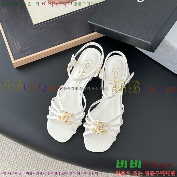 ����  Ŭ���� ������ ���� 31CH253832-3 �� 4cm