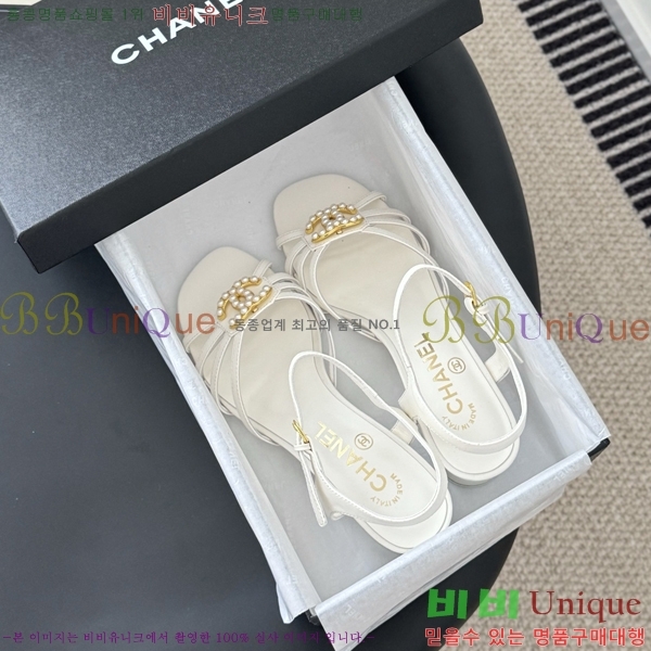 ����  Ŭ���� ������ ���� 31CH253832-3 �� 4cm