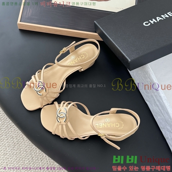 ����  Ŭ���� ������ ���� 31CH253832-2 �� 4cm