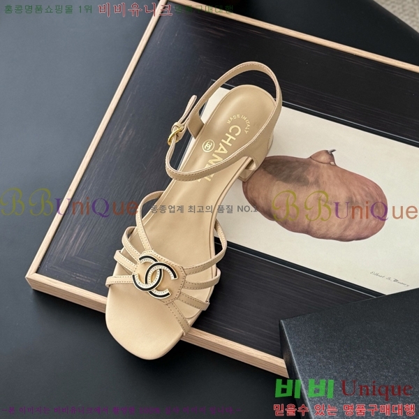 ����  Ŭ���� ������ ���� 31CH253832-2 �� 4cm
