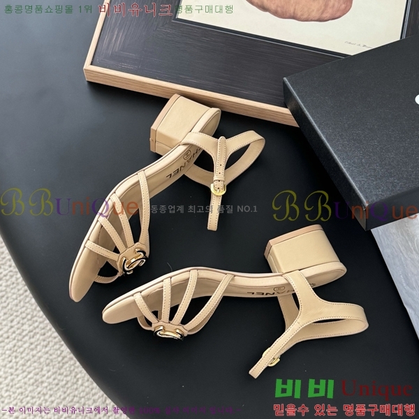 ����  Ŭ���� ������ ���� 31CH253832-2 �� 4cm