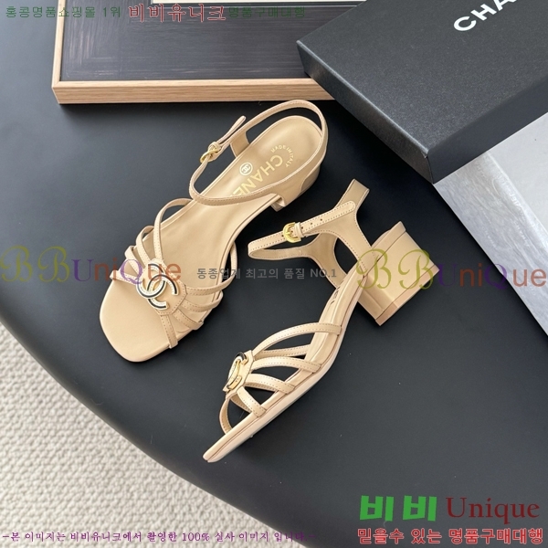 ����  Ŭ���� ������ ���� 31CH253832-2 �� 4cm