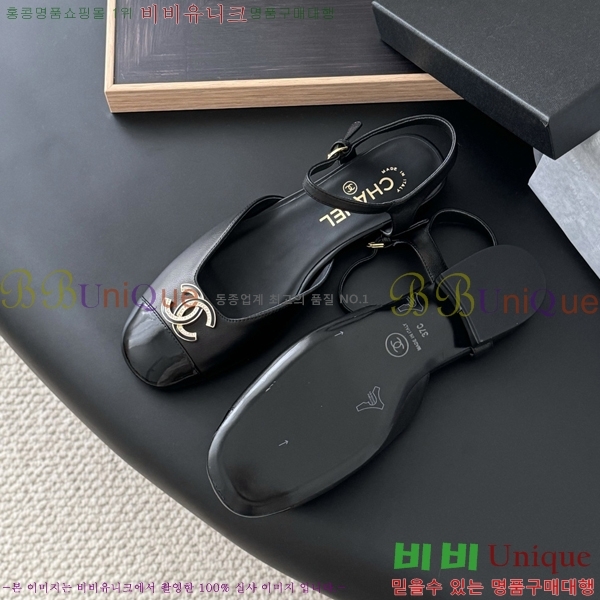 ���� Ŭ���� ������ �÷����� 31CH253835-1