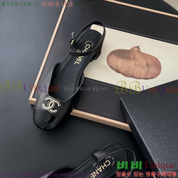 ���� Ŭ���� ������ �÷����� 31CH253835-1