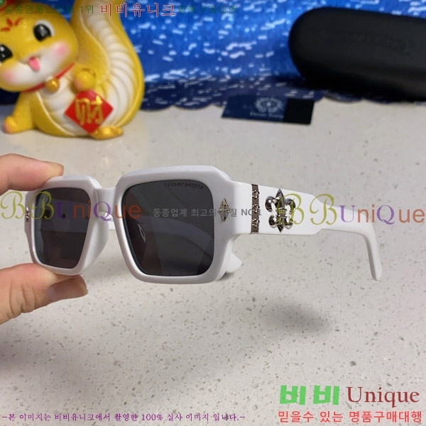 ũ������ �Ȱ� CH2694054-5