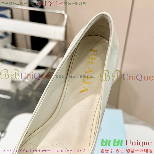 ����� ���̴�Ʈ �÷����� 30P253817-4