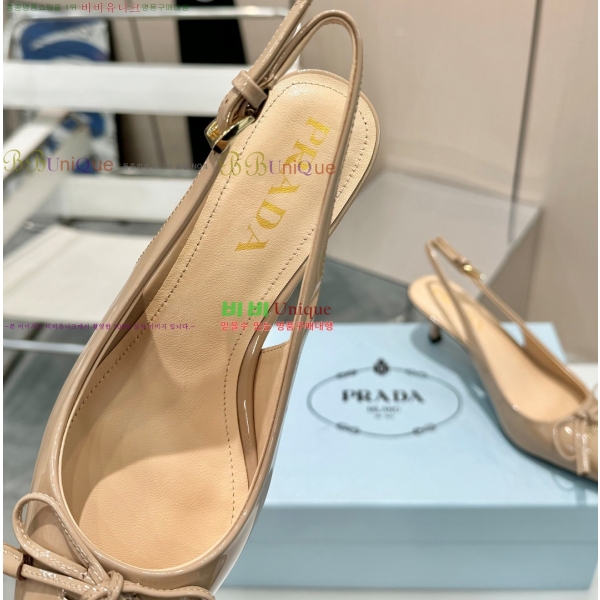 ����� ���̴�Ʈ ������ 30P253816-2 �� 5.5cm