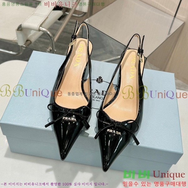 ����� ���̴�Ʈ ������ 30P253816-1 �� 5.5cm