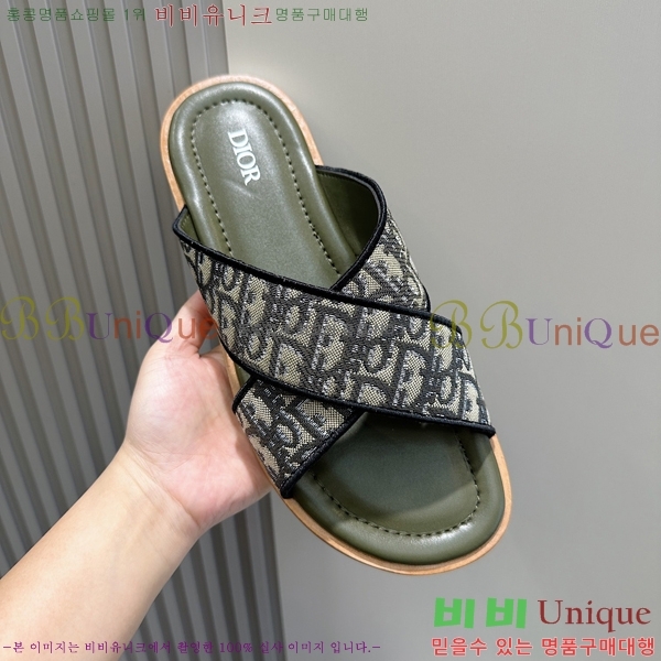 ���� ��� ����/������ D945672-3