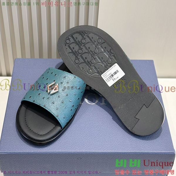 ���� ��� ����/������ D945671-5