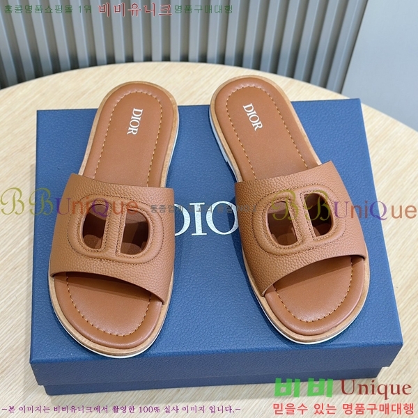 ���� ��� ����/������ D945672-1