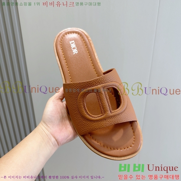 ���� ��� ����/������ D945672-1