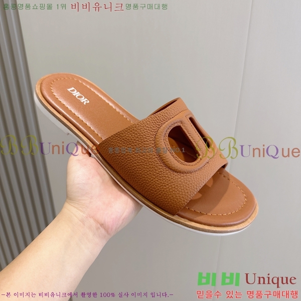 ���� ��� ����/������ D945672-1