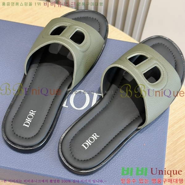 ���� ��� ����/������ D945672-3