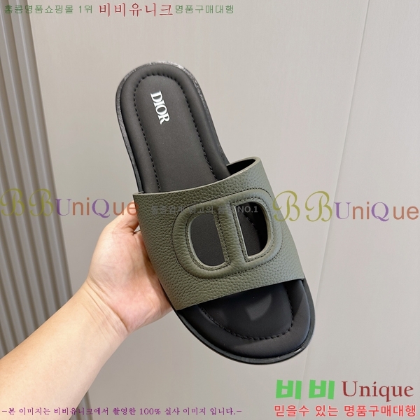 ���� ��� ����/������ D945672-3