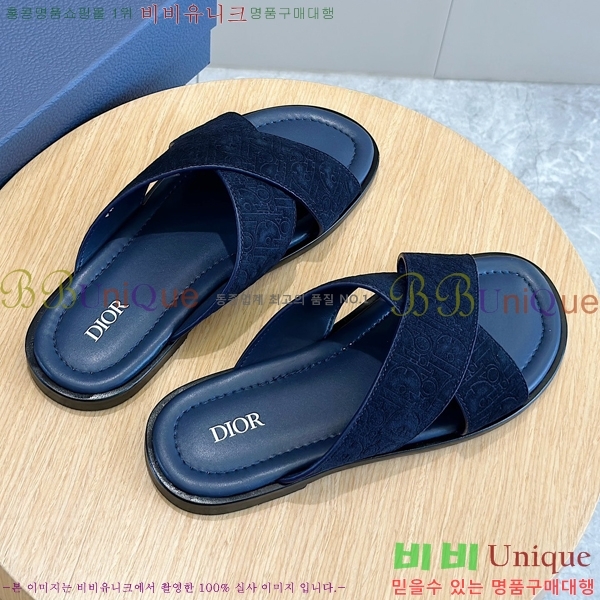 ���� ��� ����/������ D945673-1