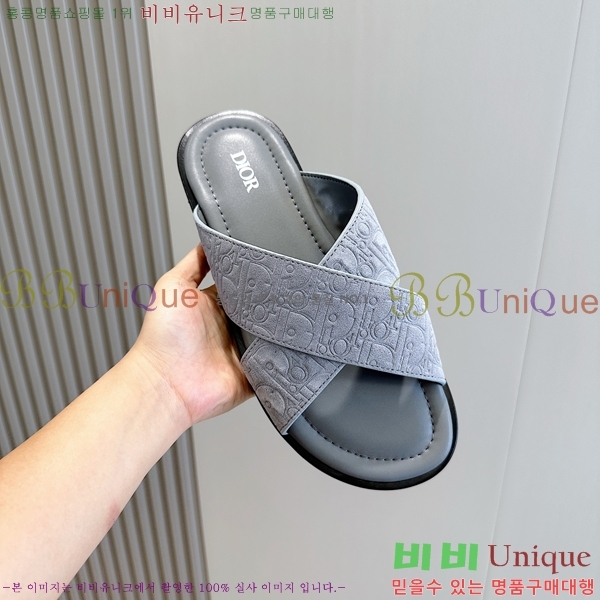 ���� ��� ����/������ D945673-2