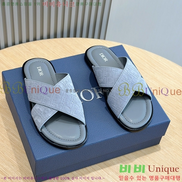 ���� ��� ����/������ D945673-2