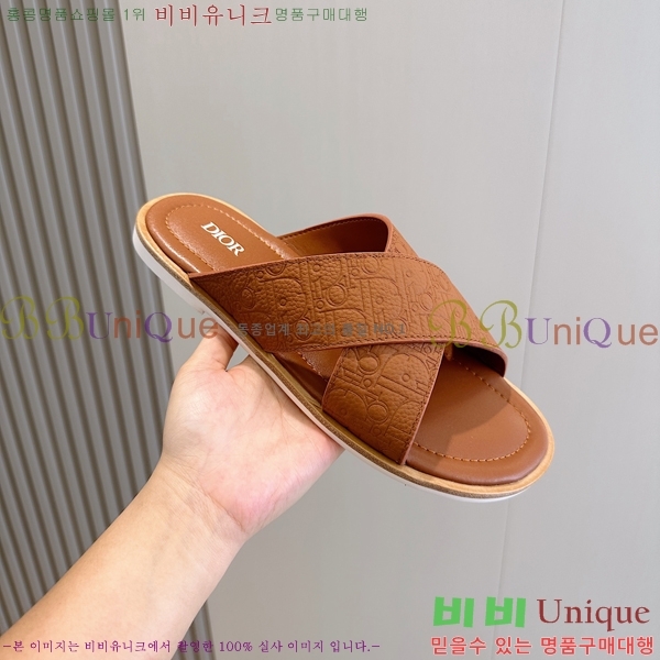 ���� ��� ����/������ D945673-6