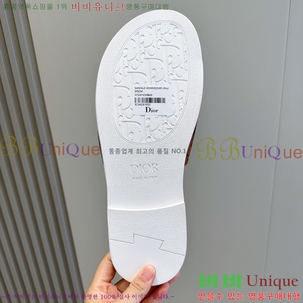 ���� ��� ����/������ D945673-1