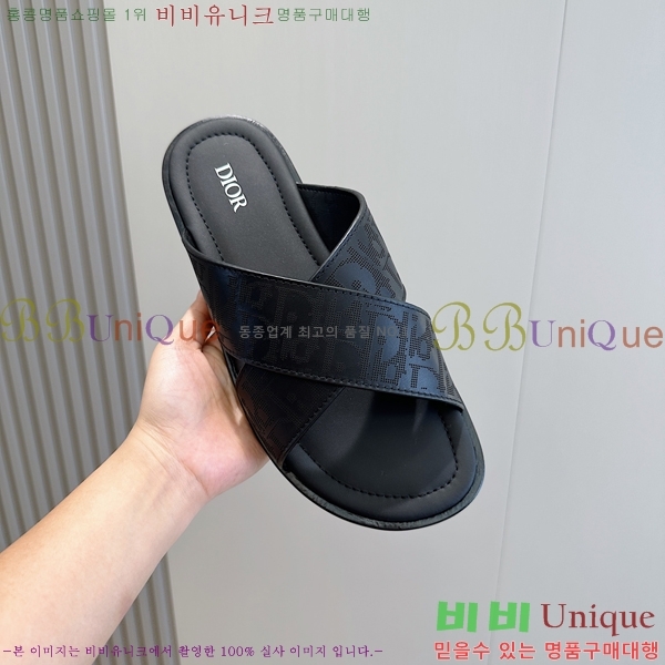 ���� ��� ����/������ D945673-4