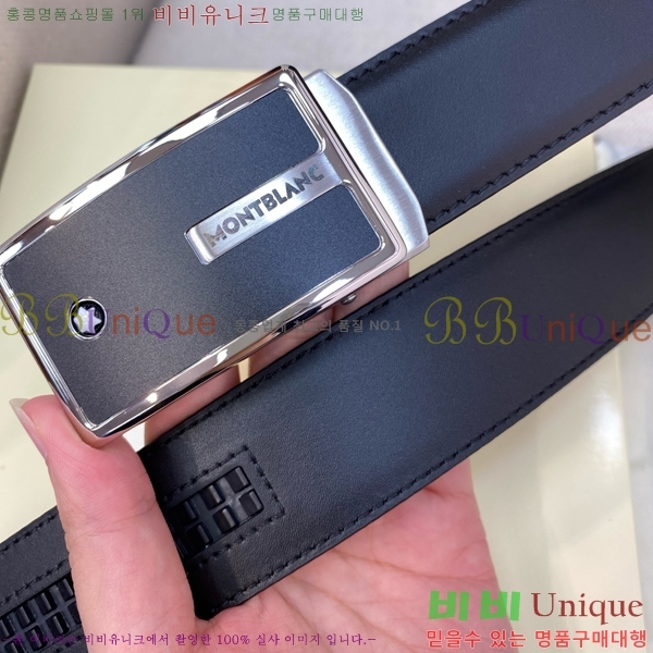 #������ �ڵ� ��Ʈ MO455555-2 �� 3.4CM