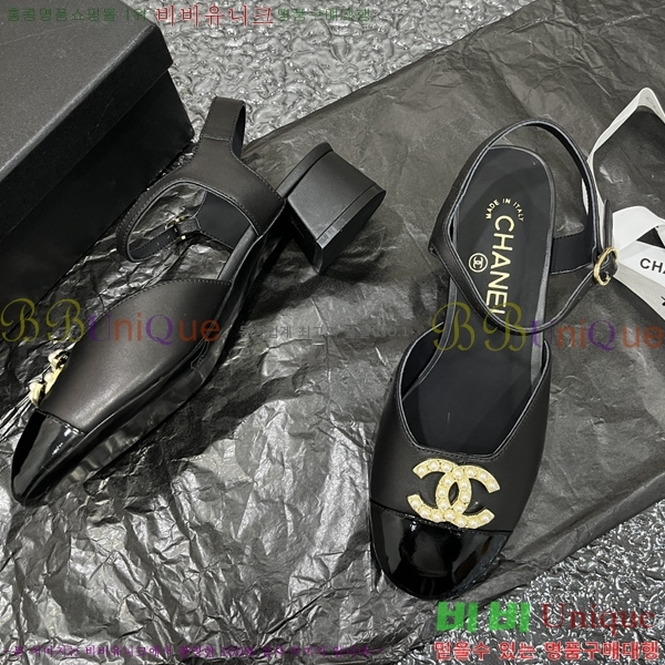 ���� Ŭ���� ������ 32CH253825-1 �� 4cm