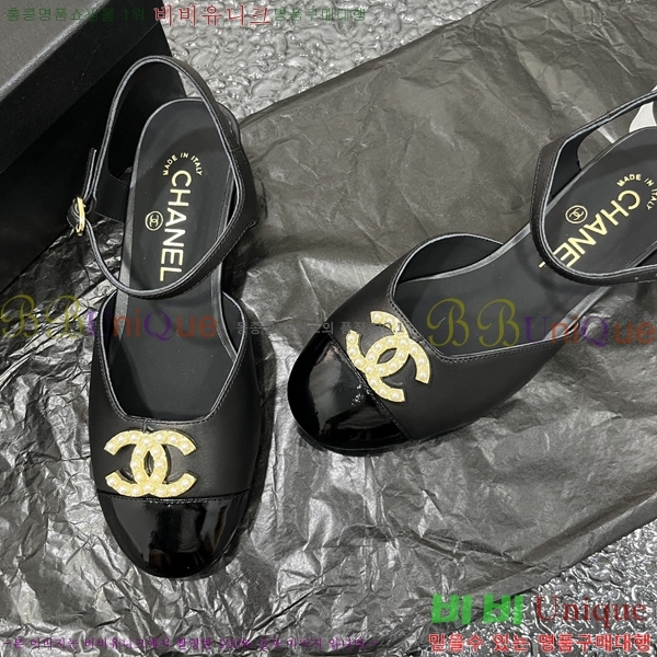 ���� Ŭ���� ������ 32CH253825-1 �� 4cm