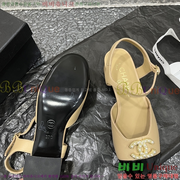 ���� Ŭ���� ������ 32CH253825-2 �� 4cm