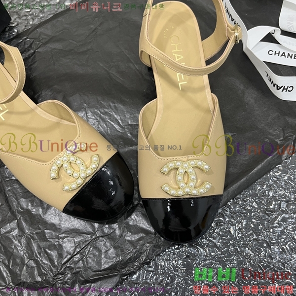 ���� Ŭ���� ������ 32CH253825-2 �� 4cm