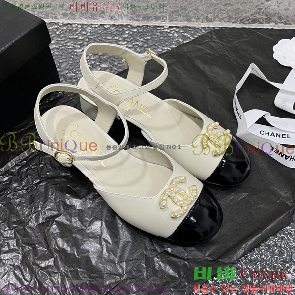 ���� Ŭ���� ������ 32CH253825-3 �� 4cm