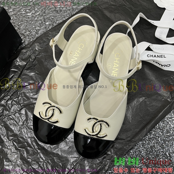 ���� Ŭ���� ������ 32CH253825-4 �� 4cm