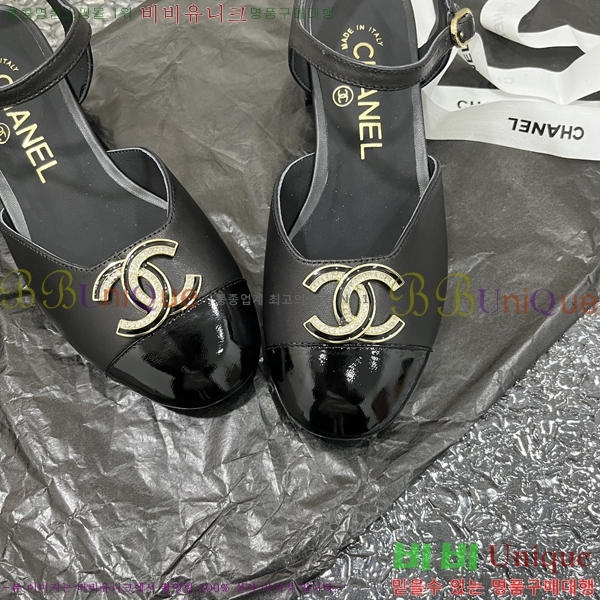 ���� Ŭ���� ������ 32CH253825-5 �� 4cm