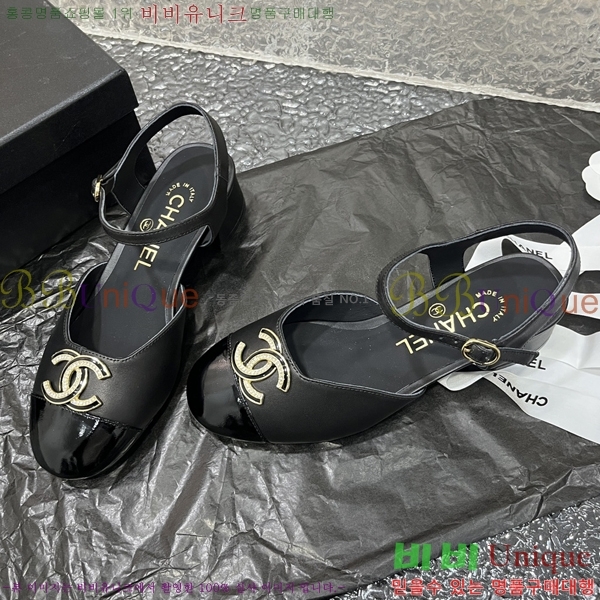 ���� Ŭ���� ������ 32CH253825-5 �� 4cm