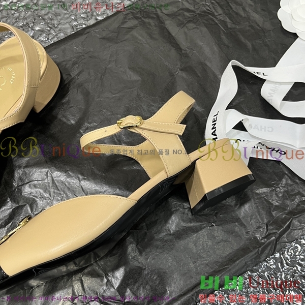 ���� Ŭ���� ������ 32CH253825-6 �� 4cm