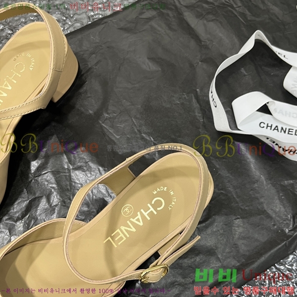 ���� Ŭ���� ������ 32CH253825-6 �� 4cm