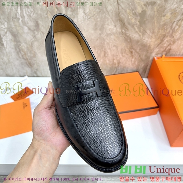 ���� �����޽� Ŭ���� ���� 46H253521-1