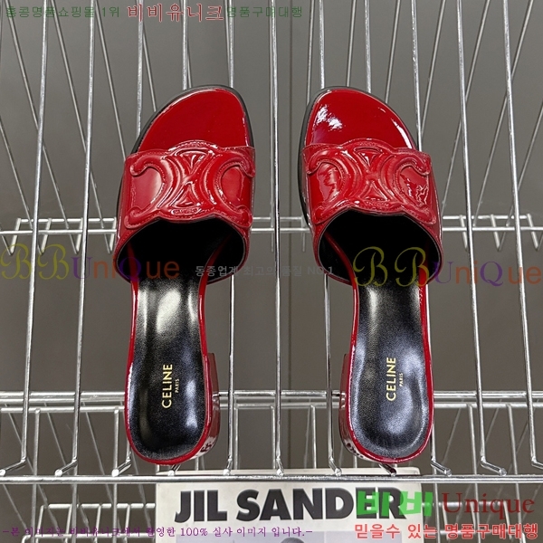 ���� ������ ���̴�Ʈ ���� 34CE2531254-2