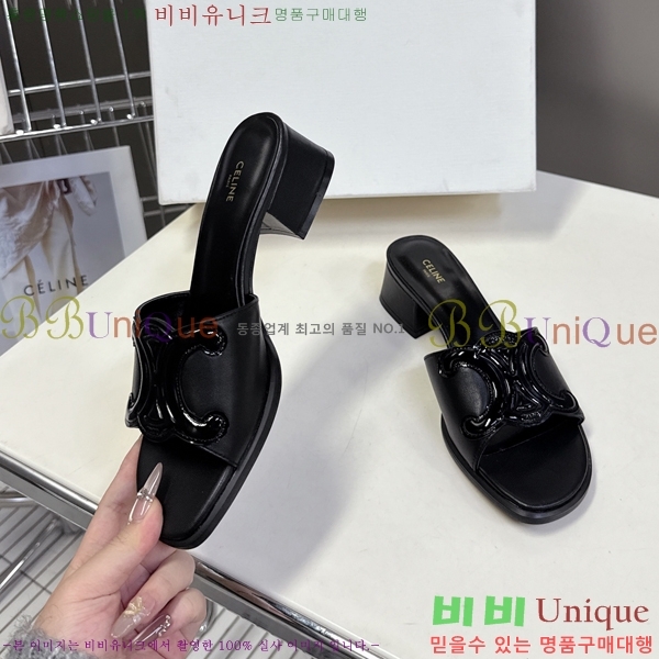 ���� ������ ���̴�Ʈ ���� 34CE2531254-3