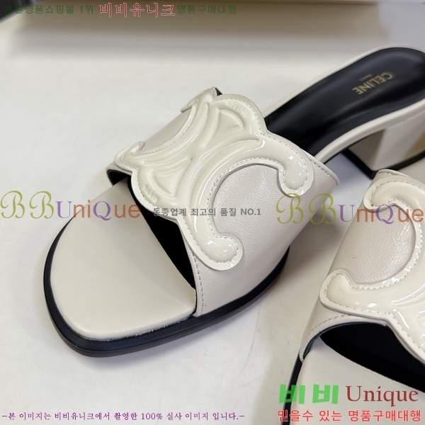 ���� ������ ���̴�Ʈ ���� 34CE2531254-1