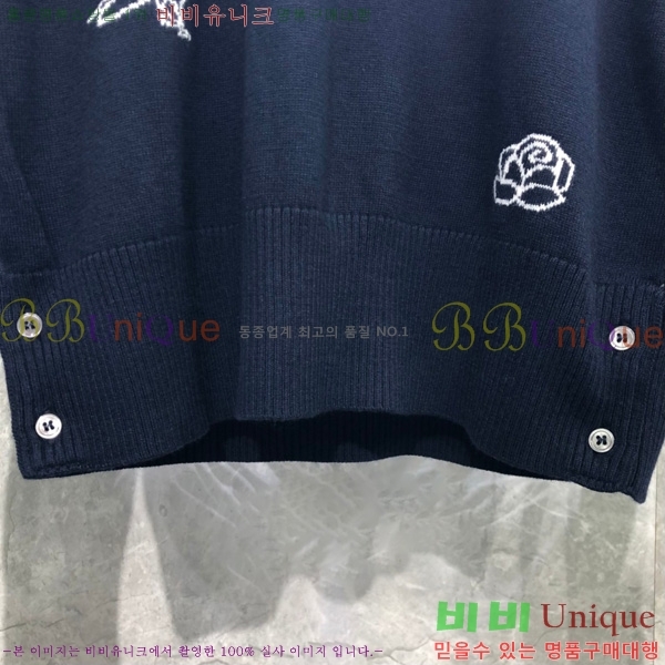 ���� ����� ������ TB683612