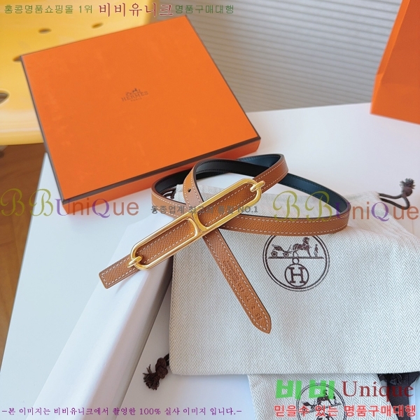 #�����޽� ���� ��Ʈ HH16265-2 �� 1.3CM