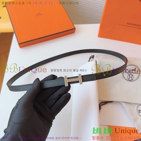 #�����޽� ���� ��Ʈ HH16261-1 �� 1.3CM