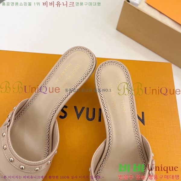 ���� ���̺��� ������ ���� 33L2532616-4 �� 5.5cm 