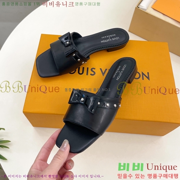 ���� ���̺��� ĳ�־� ���� 32L2532615-4